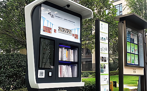 書架的“智能化”時代——從傳統書架到RFID智能書架